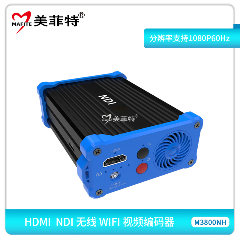 M3800NH  HDMI NDI无线WIFI视频编码器