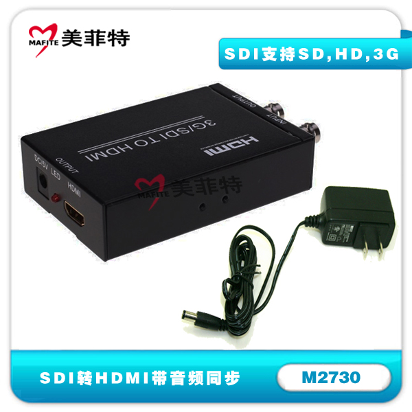 M2730 SDI转HDMI转换器,带音频