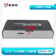 M3800EHG  HDMI H.265高清编码器,支持WiFi