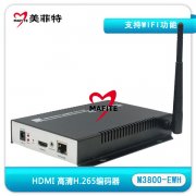 M3800EWH HDMI高清H.265编码器,支持WiFi
