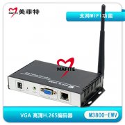 M3800EWV  WIFI高清H.265 VGA编码器