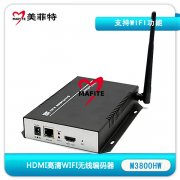 M3800HW HDMI高清WIFI无线编码器