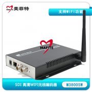 M3800SW SDI高清WIFI无线编码器（停产）