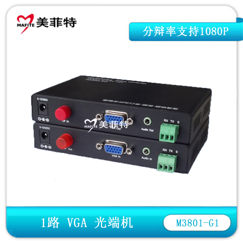 M3801-G1 VGA光端机