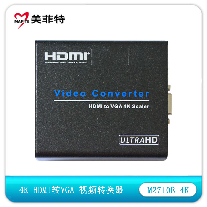 M2710E-4K 4K HDMI转VGA音视频转换器