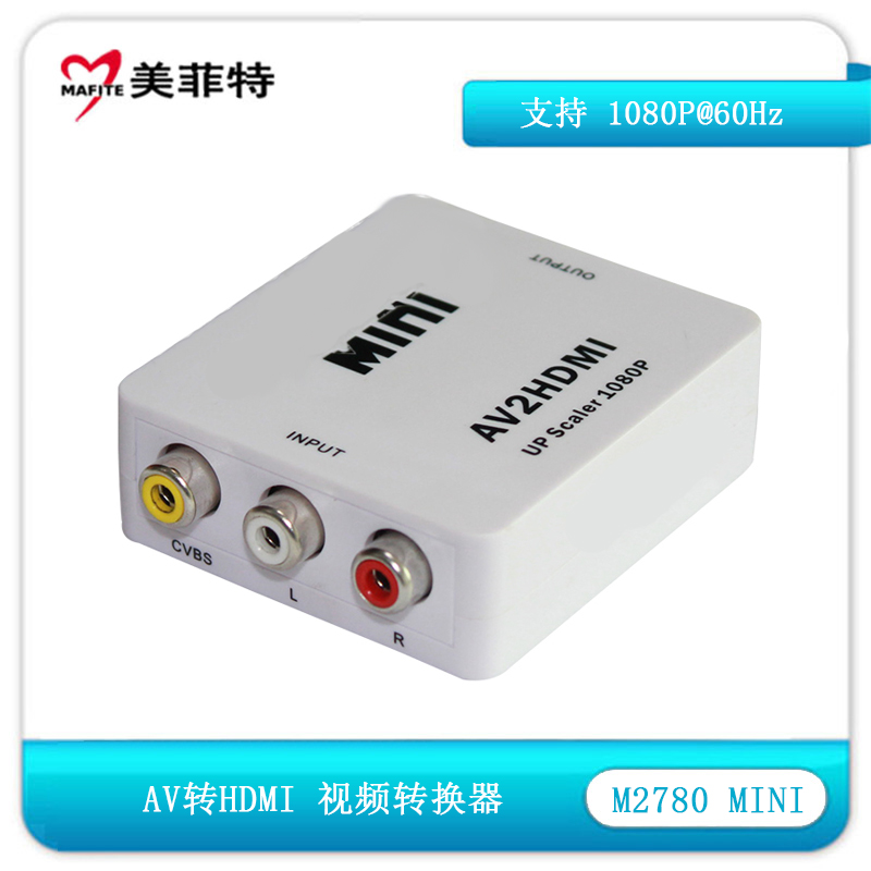 M2780MINI AV（CVBS、左右声道）转HDMI视频转换器