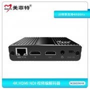 M3800NHK 4K HDMI NDI视频编解码器
